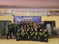 Executive College Program Bogor Nomor 7